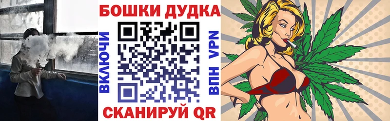 COCAIN Углегорск