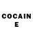 Кетамин ketamine Hoschi J.