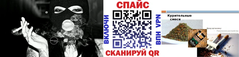 Бутират вода  наркота  Углегорск 
