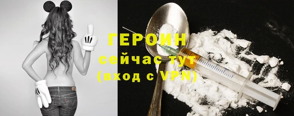 apvp Армянск