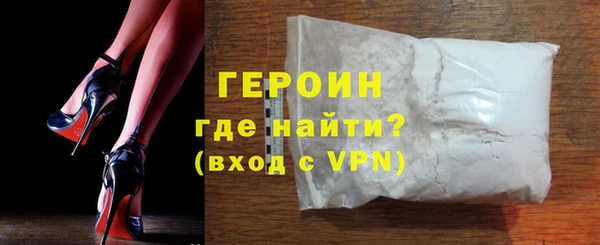 МДПВ Новый Уренгой
