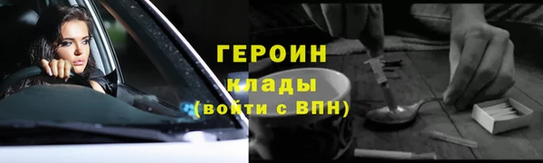 apvp Армянск