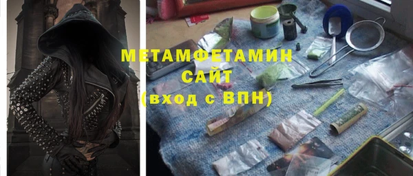 ECSTASY Аркадак
