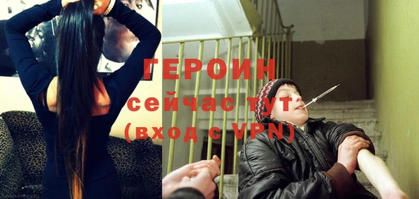 а пвп мука Долгопрудный