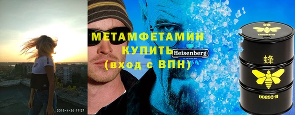 ECSTASY Аркадак