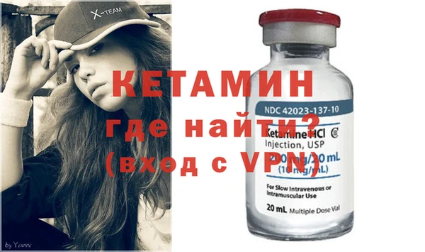 ECSTASY Аркадак