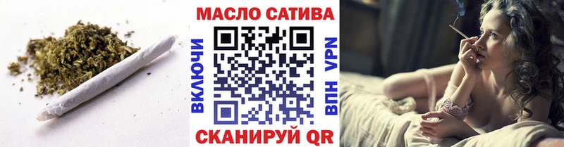 Дистиллят ТГК вейп  Углегорск 